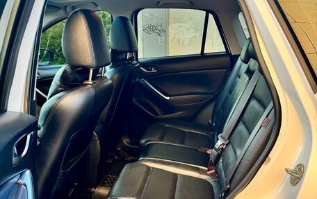 Mazda CX-5 II, 2016 год, 2 269 000 рублей, 13 фотография