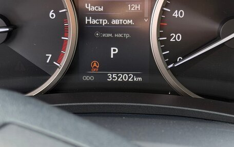 Lexus NX I, 2018 год, 3 299 000 рублей, 11 фотография