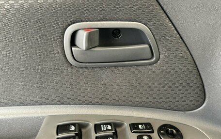KIA Rio II, 2009 год, 790 000 рублей, 10 фотография