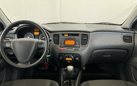 KIA Rio II, 2009 год, 790 000 рублей, 5 фотография