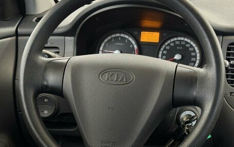 KIA Rio II, 2009 год, 790 000 рублей, 8 фотография