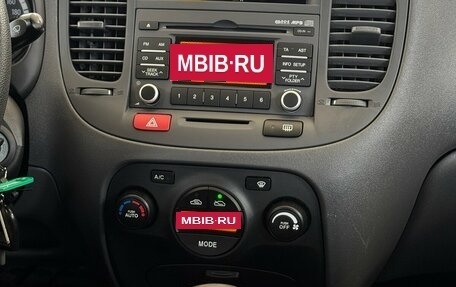 KIA Rio II, 2009 год, 790 000 рублей, 7 фотография