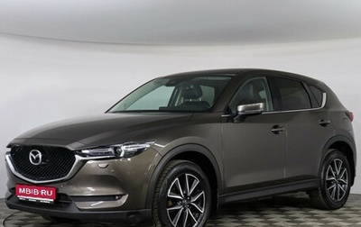 Mazda CX-5 II, 2018 год, 2 499 000 рублей, 1 фотография
