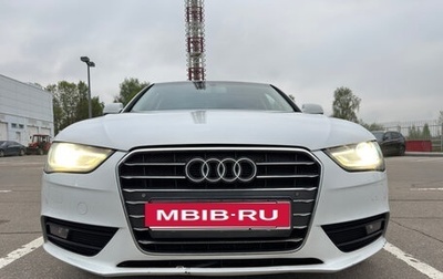 Audi A4, 2015 год, 1 420 000 рублей, 1 фотография