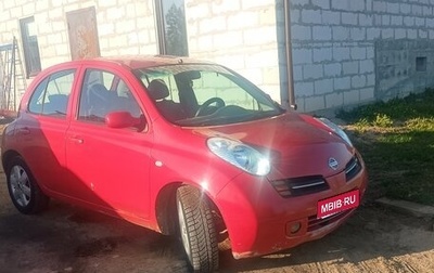 Nissan Micra III, 2004 год, 280 000 рублей, 1 фотография