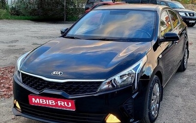 KIA Rio IV, 2021 год, 1 550 000 рублей, 1 фотография