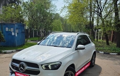 Mercedes-Benz GLE, 2021 год, 7 000 000 рублей, 1 фотография