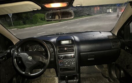 Opel Astra G, 1998 год, 100 000 рублей, 7 фотография