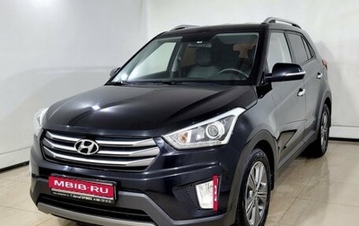 Hyundai Creta I рестайлинг, 2017 год, 1 850 000 рублей, 1 фотография