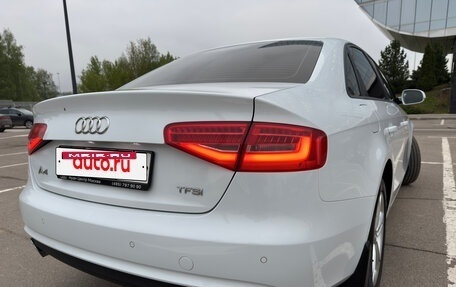 Audi A4, 2015 год, 1 420 000 рублей, 6 фотография