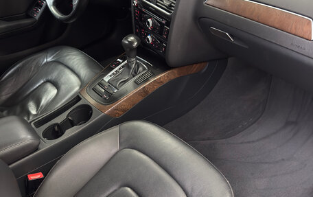 Audi A4, 2015 год, 1 420 000 рублей, 17 фотография
