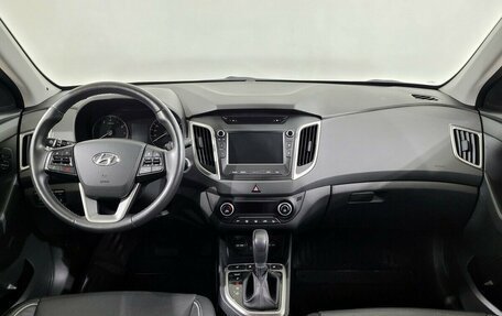 Hyundai Creta I рестайлинг, 2017 год, 1 850 000 рублей, 5 фотография