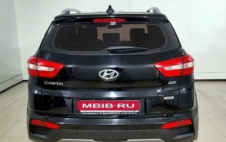 Hyundai Creta I рестайлинг, 2017 год, 1 850 000 рублей, 3 фотография