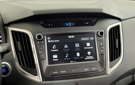 Hyundai Creta I рестайлинг, 2017 год, 1 850 000 рублей, 7 фотография