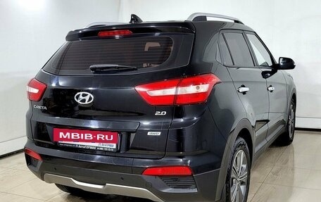 Hyundai Creta I рестайлинг, 2017 год, 1 850 000 рублей, 4 фотография