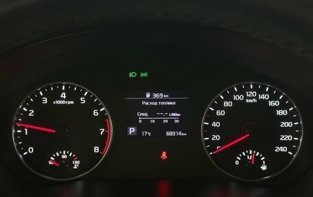 KIA Seltos I, 2021 год, 2 190 000 рублей, 6 фотография