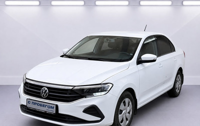 Volkswagen Polo VI (EU Market), 2021 год, 1 150 000 рублей, 1 фотография
