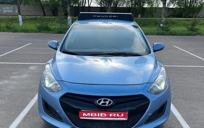 Hyundai i30 II рестайлинг, 2012 год, 800 000 рублей, 1 фотография