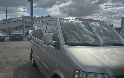Volkswagen Multivan T5, 2008 год, 2 100 000 рублей, 1 фотография
