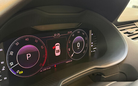 Skoda Octavia, 2018 год, 2 000 000 рублей, 9 фотография
