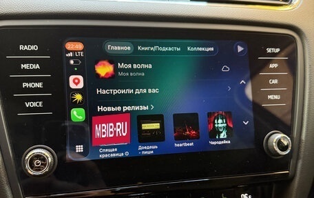 Skoda Octavia, 2018 год, 2 000 000 рублей, 19 фотография