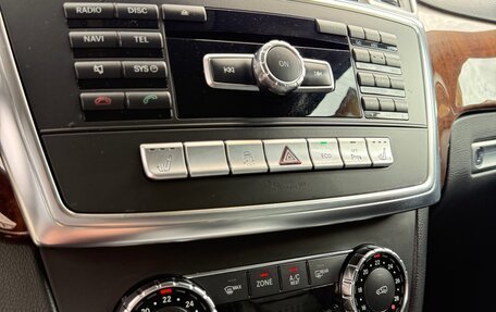 Mercedes-Benz M-Класс, 2012 год, 2 270 000 рублей, 21 фотография