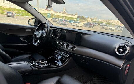 Mercedes-Benz E-Класс, 2016 год, 1 916 000 рублей, 7 фотография