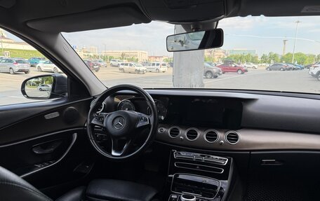 Mercedes-Benz E-Класс, 2016 год, 1 916 000 рублей, 10 фотография