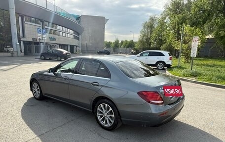 Mercedes-Benz E-Класс, 2016 год, 1 916 000 рублей, 4 фотография