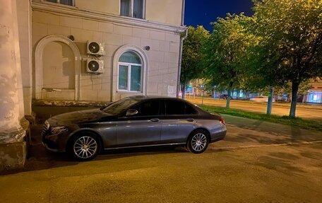 Mercedes-Benz E-Класс, 2016 год, 1 916 000 рублей, 16 фотография