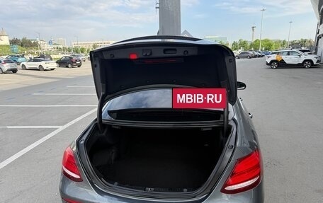 Mercedes-Benz E-Класс, 2016 год, 1 916 000 рублей, 12 фотография