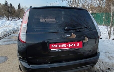 Ford Focus II рестайлинг, 2008 год, 390 000 рублей, 3 фотография