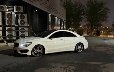 Mercedes-Benz CLA, 2014 год, 1 600 000 рублей, 1 фотография