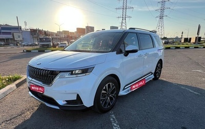 KIA Carnival, 2020 год, 3 250 000 рублей, 1 фотография
