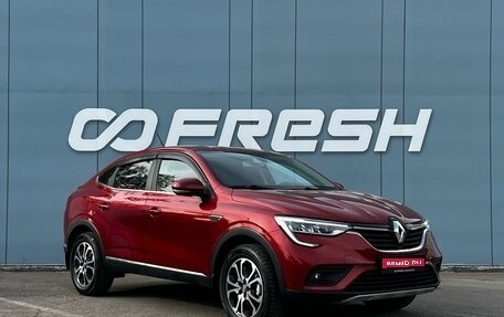 Renault Arkana I, 2019 год, 2 089 000 рублей, 1 фотография