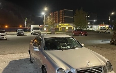 Mercedes-Benz CLK-Класс, 1998 год, 380 000 рублей, 1 фотография