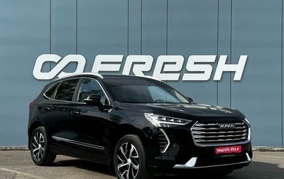 Haval Jolion, 2021 год, 1 486 000 рублей, 1 фотография