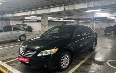 Toyota Camry, 2008 год, 800 000 рублей, 1 фотография