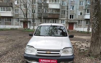 Chevrolet Niva I рестайлинг, 2004 год, 390 000 рублей, 1 фотография
