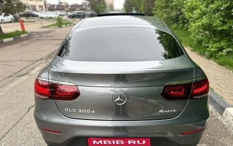 Mercedes-Benz GLC Coupe, 2020 год, 5 990 000 рублей, 4 фотография