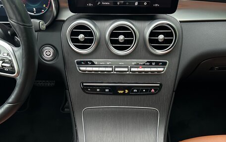 Mercedes-Benz GLC Coupe, 2020 год, 5 990 000 рублей, 17 фотография