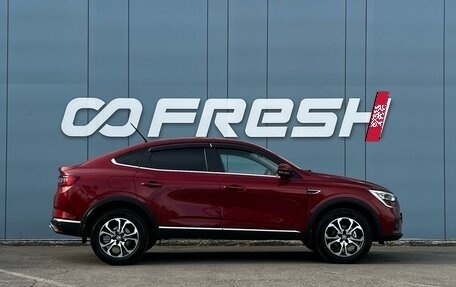 Renault Arkana I, 2019 год, 2 089 000 рублей, 5 фотография