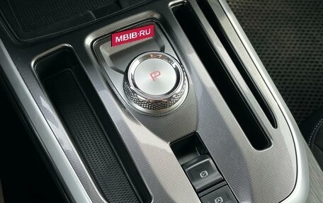 Haval Jolion, 2021 год, 1 486 000 рублей, 12 фотография