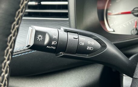 Haval Jolion, 2021 год, 1 486 000 рублей, 15 фотография