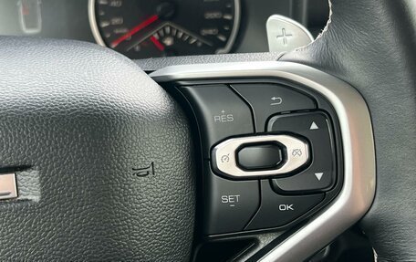 Haval Jolion, 2021 год, 1 486 000 рублей, 18 фотография