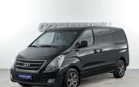 Hyundai H-1 II рестайлинг, 2016 год, 1 949 050 рублей, 5 фотография