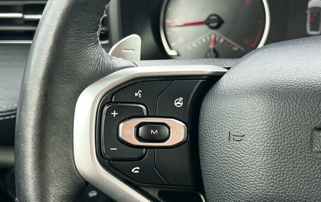 Haval Jolion, 2021 год, 1 486 000 рублей, 16 фотография