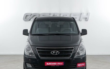 Hyundai H-1 II рестайлинг, 2016 год, 1 949 050 рублей, 3 фотография
