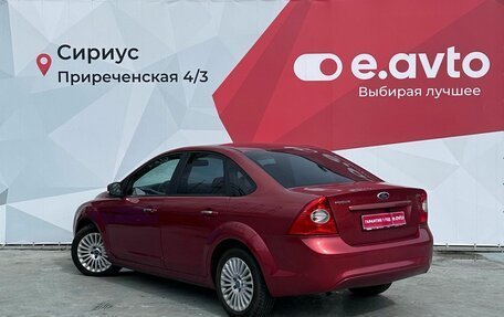 Ford Focus II рестайлинг, 2009 год, 720 000 рублей, 4 фотография