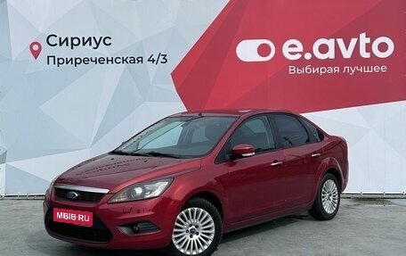 Ford Focus II рестайлинг, 2009 год, 720 000 рублей, 1 фотография